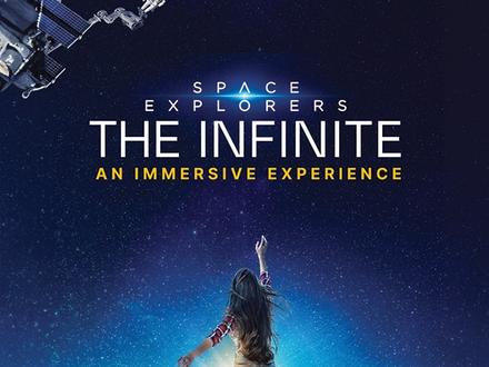 The Infinite promo poster